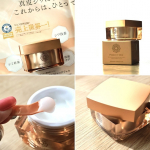 シワにハリを与えてくれるモチモチジェル✨.#PR #新日本製薬株式会社 #エイジングケア #スキンケア #シワ改善 #シミ #ハリ #美肌ケア #パーフェクトワン #薬用リンクルストレッチジェル &hellip;のInstagram画像