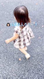 お風呂入ろう〜？イヤーーー！！お洋服脱ぐよ〜？イヤーーー！！そんなやりとりが日常茶飯事なイヤイヤ期娘👧🏻\おぉぉ〜みどり〜✨🛁💚💚💚/と、一瞬でトリコになって毎日のお風呂が楽しみになっ&hellip;のInstagram画像