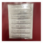 こちらは《 玄米酵素F100》普段の食事に玄米と発酵のチカラをプラス‼️これは味噌汁に混ぜて使いました𓌉𓇋 &lrm;🤍 ̖́-たくさんのシリーズがあるから自分にあった効果とか味選ぶと良さそう🫶&hellip;のInstagram画像