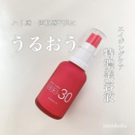 ㅤㅤㅤㅤㅤㅤㅤㅤㅤㅤㅤㅤㅤㅤㅤㅤㅤㅤㅤㅤㅤㅤㅤㅤㅤㅤ✨イソフLABO30%美容液✨とろみあるテクスチャーで伸びも良く肌にしっとり馴染むとても使い心地良くしっかりと保湿してくれる美容液だと思い&hellip;のInstagram画像