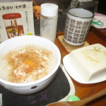 本日(20241106)のChuShock!😱　「玉露園　しいたけ茶」とアルモンで、　「しいたけ茶粥＆冷奴」🍄🍚□（※冷奴：水切絹豆腐）　　お飲み物は、「甲類焼酎緑茶割」🍵(^〇^)　&hellip;のInstagram画像