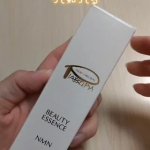 成分マニアの私には最近注目されてるNMNを知って使ってみて驚いた😳そもそもはブロッコリーやアボカドにも入っている成分がで若々しさや健康維持するために使われているんだって😍このビューティエッセン&hellip;のInstagram画像