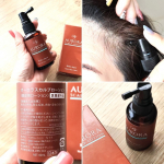 抜け毛・薄毛にダイレクトにスプレー！後退した生え際に期待♪.#PR #株式会社シーズ #髪を育てる #ボリュームアップ #育毛ローション #オーロラスカルプローション #男女兼用 #毛髪診断士 &hellip;のInstagram画像
