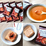 お湯を注ぐだけで高級オマール海老のスープ！美味しすぎ♪.#PR #ピルボックスジャパン株式会社 #オマール海老のビスク #オマール海老 #オマールエビ #オマール海老スープ #オマール海老ビスク&hellip;のInstagram画像
