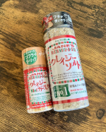 #PR #日本緑茶センター株式会社 #クレイジーソルト #クレイジーガーリック #monipla #jpgreentea_fan日本緑茶センター株式会社様よりクレイジーソルト100gクレイジー&hellip;のInstagram画像