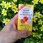 山田養蜂場さんのはちみつ酢ドリンク「はちみつバーモントドリンク」をお試ししました。 1セット24本入りで4298円。 山田養蜂場さんは、はちみつの研究をして約70年とのこと。 はちみつは大好きな&hellip;のInstagram画像