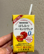 「はちみつバーモントドリンク」高めの血圧に加え、肥満気味の方の内臓脂肪の対策ができる機能性表示食品としてリニューアルしました。主人が最近、血圧が高めになり、体重が増えてきて、ポッコリお腹が&hellip;のInstagram画像