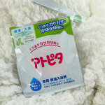 アトピタ　薬用保湿入浴剤がリニューアル🌿従来のボトルタイプの容器・詰替え用から 環境に配慮した 「ボックスパウチ」へ生まれ変わりました✨ 前回のボトルタイプも使ったことあるんだけど、このリニュ&hellip;のInstagram画像
