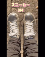 スニーカーBMお試ししました👟トップアスリートご用達ブランド「BMZ」とアテニアの英知を結集して生まれたお腹周りに効くスニーカーなんです❣️新・ボディメイクスニーカーでリニューアルしたもの&hellip;のInstagram画像