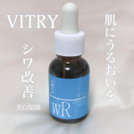 ㅤㅤㅤㅤㅤㅤㅤㅤㅤㅤㅤㅤㅤㅤㅤㅤㅤㅤㅤㅤㅤㅤㅤㅤㅤㅤ✨VITRY薬用シワ改善美白原液✨私的に原液のイメージはドロッとした重たい感じのテクスチャー🤔でもヴィトライの美白原液はサラサラッとしたみ&hellip;のInstagram画像
