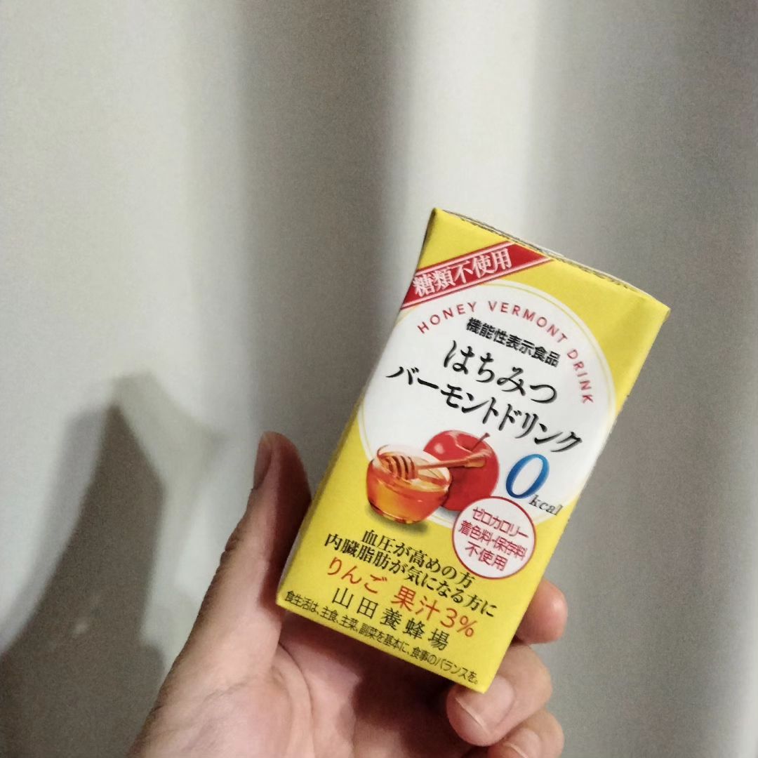 口コミ投稿：はちみつバーモントドリンク💖小さめで、持ち運びやすいです！血圧が高めの方や内臓脂…