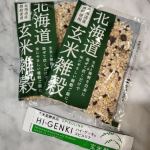 北海道産の玄米と雑穀をブレンド❁いつものごはんに混ぜて炊くだけ！とっても簡単です❤手軽に栄養バランスのとれた玄米雑穀ごはんができあがります！！ほどよい感じの甘さと硬くなるかなと思いましたが、も&hellip;のInstagram画像
