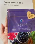 #PR #naturaltech株式会社 #Eyepa #アイーパ #サプリメント #サプリ #monipla #naturaltech_fan小粒で飲みやすいすっきりした感じがして　一日ミシンが&hellip;のInstagram画像