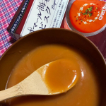 オマール海老のビスク&nbsp;フリーズドライ製法で作られた&nbsp;オマール海老ペーストがベースの贅沢な濃厚スープ。&nbsp;トマトの酸味と相性が良くてコク深い味わい。&nbsp;その他の素材の旨味も凝縮&hellip;のInstagram画像