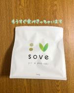 今回はSOVEシリアルオリジナルのしばらく続けて思ったこととかのレビューになります。パウチに入れて持ち歩いても便利だなって思いました。どうやって食べたかというとオヤツ感覚でそのまま食べましたよ⭐️&hellip;のInstagram画像