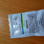 飲んだら自分に合っていたようで、続けたいなと思いました。これからも記憶力が維持できたらいいなと思います♪(*^_^*)#PR #株式会社山田養蜂場 #山田養蜂場 #ノンアルツBee #記憶力 #注&hellip;のInstagram画像