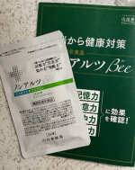スケジュールはメモしたり保存したりしてますが、やっぱりきちんと自分でも記憶していたい！今は忘れることこそないけど、仕事の場合は周囲にも迷惑となるので。またWEBライティングという仕事上、過去のや&hellip;のInstagram画像