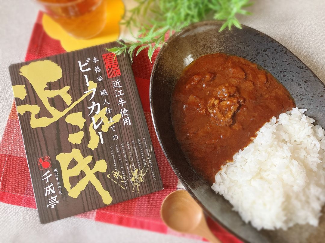 口コミ投稿：先日のランチ…🍛🥄😙近江牛がゴロゴロっと入った、千成亭 本格派職人仕立ての近江牛ビー…