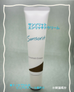❁･*. (サンソリット様) の商品です❁･*.年齢を重ねる度に深まる肌トラブルにアプローチしてくれます♡  @sunsoritサンソリットエンリッチドクリーム<保湿クリーム>ナノカプ&hellip;のInstagram画像