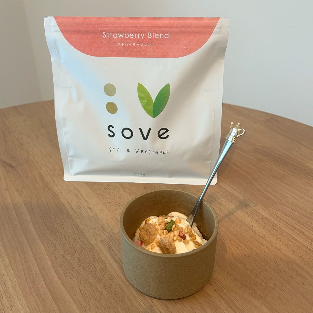 口コミ投稿：#PR #カゴメ株式会社 #SOVEシリアル #SOVEライフ #SOVEをたのしむ #あたらしい食生活…