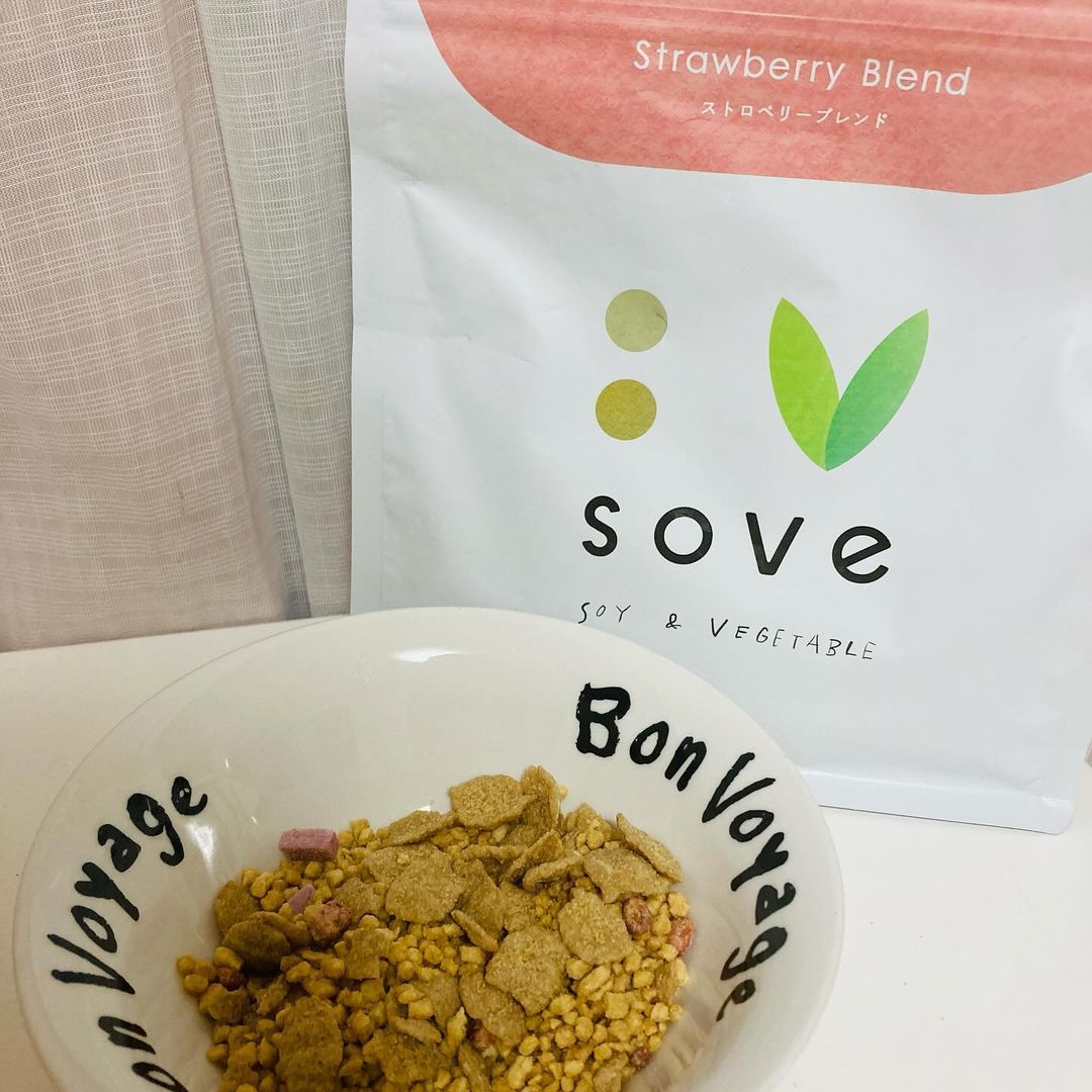 口コミ投稿：#PR #カゴメ株式会社 #SOVEシリアル #SOVEライフ #SOVEをたのしむ #あたらしい食生活…