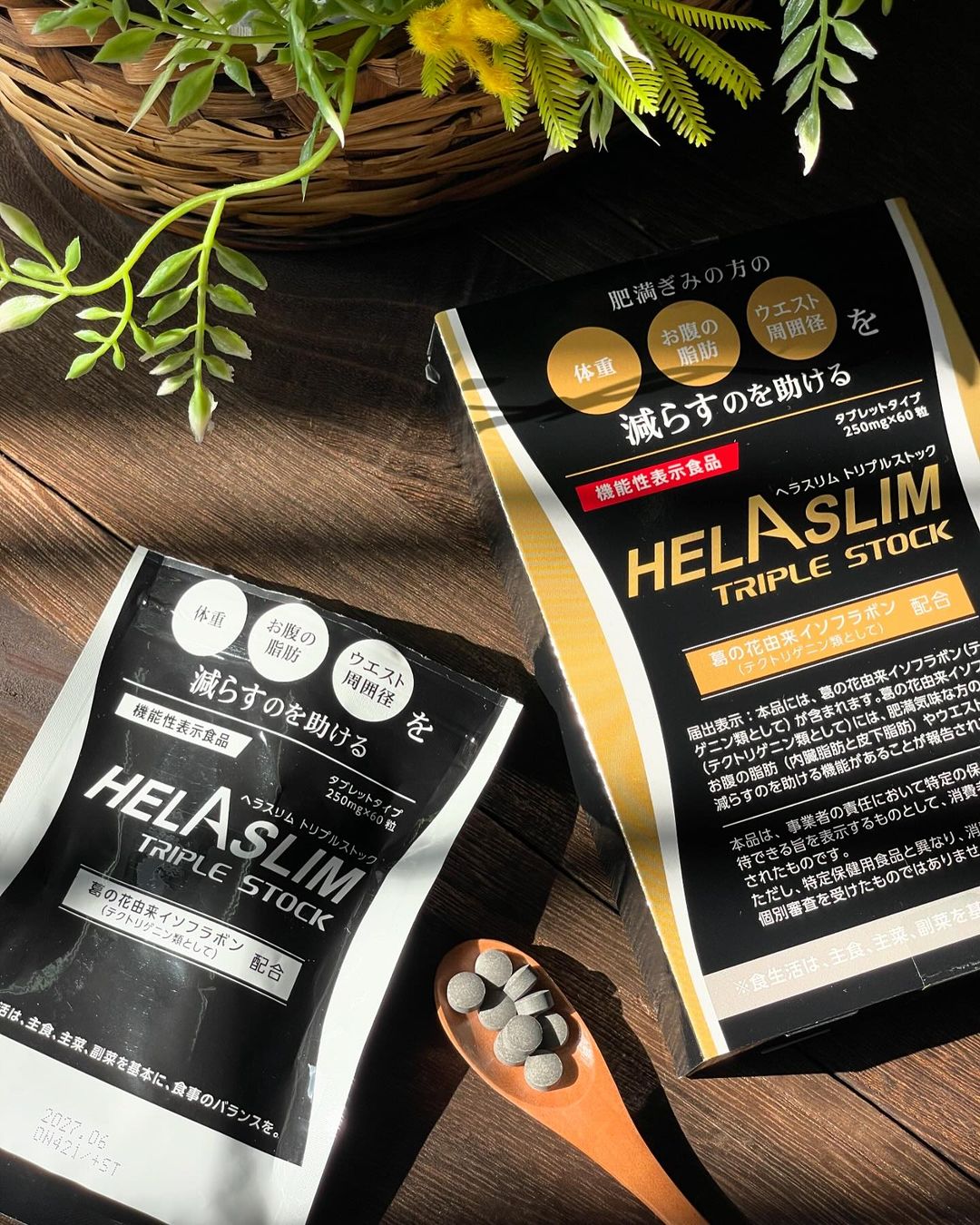 口コミ投稿：.今年も来ました🙋‍♀️食欲の秋🎃🍁🍄🌰💦太らないように太らないように食事制限しつつ保っ…