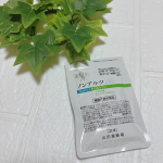 ノンアルツBeeお試し7日分（21粒入り）を飲んでみました！記憶力、注意力、集中力、判断力を維持する効果が期待できます。プロポリスエキスクルクミンイチョウ葉由来フラボノイド配糖体イチョウ&hellip;のInstagram画像