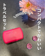 トラベルセット クラプロックスビーユーコンパクトで持ち運びしやすくて歯間ブラシもついてる私がつかったのはマゼンダって色🩷トラベルサイズのCS5460歯ブラシと歯間ブラシがセットされて&hellip;のInstagram画像