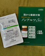 ノンアルツBee記憶力、注意力、集中力、判断力が必要な場面は、日常生活を送る中でも多いと実感しています！毎朝の習慣で散歩をしていても、出かけるときにカギを閉めるのを忘れないようにしたり、ス&hellip;のInstagram画像