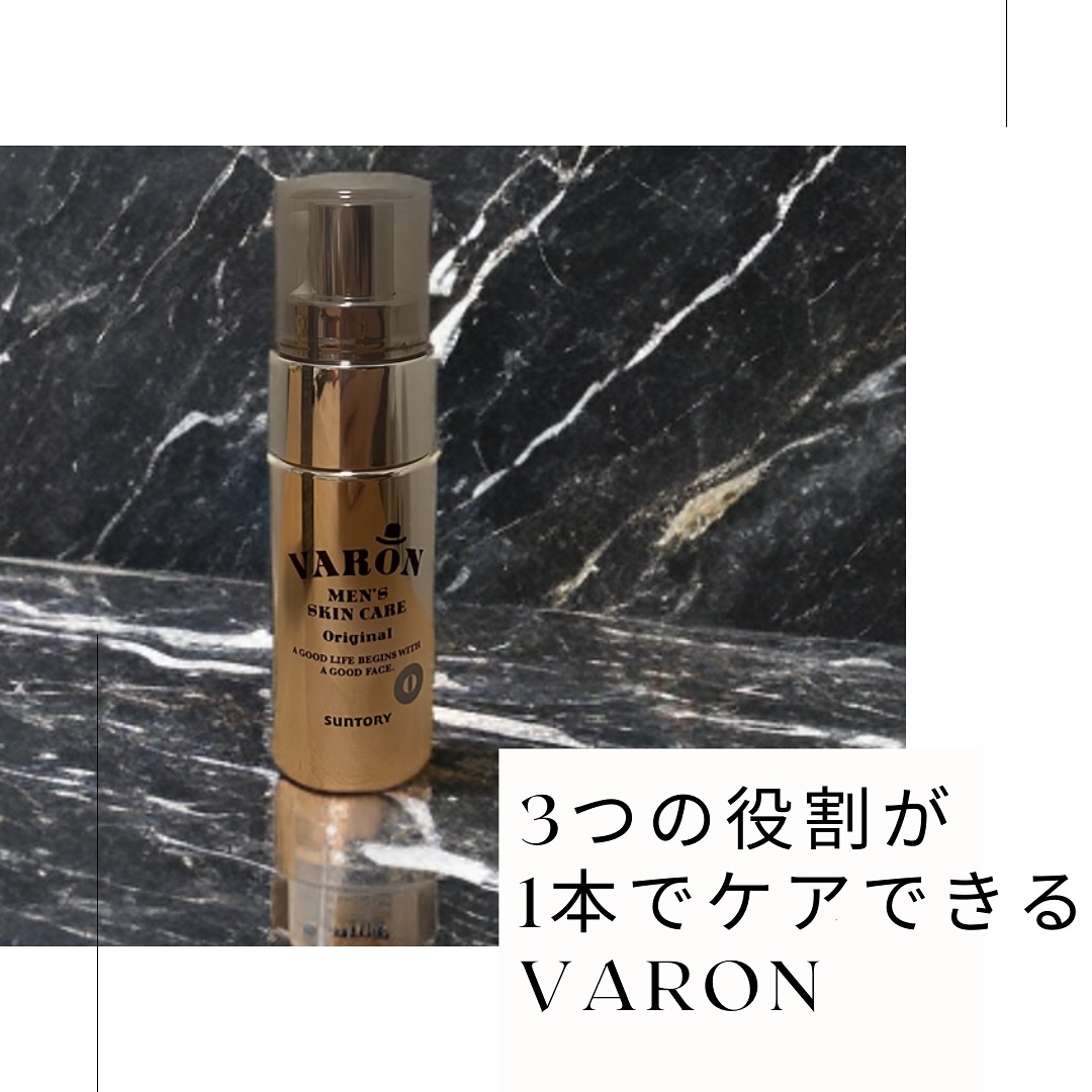 口コミ投稿：#PR #サントリーウエルネス株式会社 #サントリーVARON #VARON #メンズスキンケア #10…