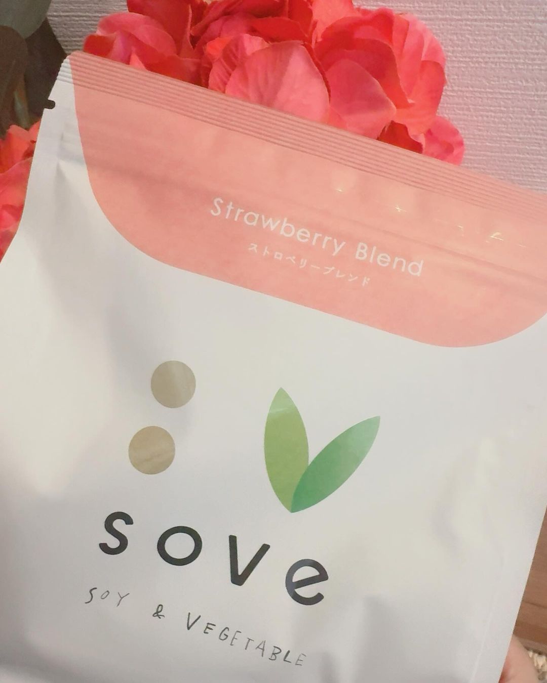 口コミ投稿：#PR #カゴメ株式会社 #SOVEシリアル #SOVEライフ #SOVEをたのしむ #あたらしい食生活…