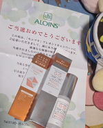 モニプラ様を通じて、『ビディ ニードルエッセンス GG 50ml』を頂きました!!スキンケアの1番最初に使用するマイクロニードルの導入美容液です🫧私はほとんどチクチクしませんでした。伸びもよく&hellip;のInstagram画像