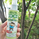 ✼&bull;&bull;┈┈┈┈&bull;&bull;✼&bull;&bull;┈┈┈┈&bull;&bull;✼⋆⸜ まだまだ蚊はいます！！ ⸝⋆赤ちゃん、小さなお子さんにおすすめの安全安心 無添加虫よけスプレーを毎日 愛用中⸜❤︎⸝市販の虫よけスプレーには、&hellip;のInstagram画像