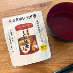 ☆・玉露園しいたけ茶こちらはしいたけを特殊製法で微粒状にして、しいたけの持味を十分に生かした飲みものです。飲用としてだけでなく、茶碗むしやお吸いものなどの料理にも使えるうま味とたっぷりの栄養&hellip;のInstagram画像