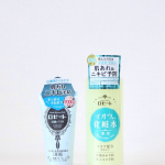 @rosette.official ⁡⁡　W使いで肌荒れ・ニキビ予防に🩵💛　☑︎ロゼット洗顔パスタ　アクネクリア　☑︎ ロゼット スキンコンディショナーｉ　使ってみたよ~🫶🏻✨⁡⁡&hellip;のInstagram画像