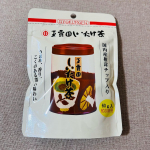 モニプラで玉露園さまのしいたけ茶のモニターに当選しました♡『玉露園しいたけ茶』は、乾しいたけを特殊製法で微粒状にして、しいたけの持味を十分に生かした飲みもの✨飲用としてだけでなく、茶碗むしやお&hellip;のInstagram画像