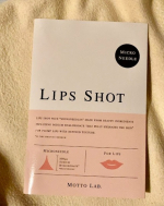 #PR #コスメディ製薬株式会社 #lipsshot #リップショット #マイクロニードル #ニードルコスメ #リップケア #唇ケア #唇 #リップパック #おうちエステ #美容 #美容好きな人と繋が&hellip;のInstagram画像
