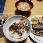 カネ吉さんの生ふりかけ試してみました🎵かつおと昆布の味がしっかりあって、しっとりしててお米とすごく合いました🎵次は新米でおにぎりにしてみたいです❤️#PR #株式会社ヤマザキ #カネ吉 #カネ吉オ&hellip;のInstagram画像