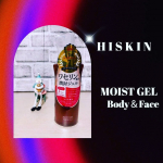 LDK the Beauty2022年12月号 ボディローション＆ジェル部門で第1位を受賞ハイスキン　モイストジェルN  あのワセリン※1をジェルに配合。スルスル伸びて余分なベタつ&hellip;のInstagram画像