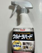 #PR #株式会社リンレイこびりついた油汚れに良かったです！リンレイの商品は何を使っても当たりですごく大好きです♡唐揚げなどした後のガスコンロの油汚れのお掃除毎回ゲンナリしながらしてたけどこ&hellip;のInstagram画像