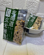 ☆。.:＊・゜北海道 玄米雑穀🌾毎日食べている白米に 『北海道 玄米雑穀』を加えるだけで 栄養バランスの取れたおいしい雑穀ごはんが 簡単にできちゃいます🍀*゜10種類の雑穀が入っていて&hellip;のInstagram画像