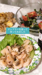 pr動画です。ナンプラーを使ってお料理を作ってみました。アンチョビ入りで塩味もあるのでレモンと組み合わせて簡単一品が完成できます。春雨サラダも春雨にナンプラーで下味をつけるとそのままでも食&hellip;のInstagram画像