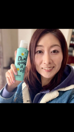 #ネジュ #ドントウォッシュトリートメント を使ってみました🐤💖ふわふわな泡状の#洗い流さないトリートメント で、使い心地◎🙆&zwj;♀️💕液ダレせず、髪に馴染ませ易いテクスチャーで新感覚のトリート&hellip;のInstagram画像