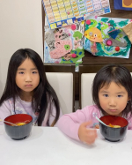 @genmaikoso_official sama&ldquo;玄米酵素F100&rdquo;玄米や発酵食品をお手軽に摂りたい方にオススメ‼️普段からなかなか玄米を摂る機会が少ない我が家🏠💦健康&bull;美容の為に取&hellip;のInstagram画像