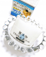 【べたつかない保湿ケア】無添加 とろける保湿バーム　@maxcosme1905 🤍✨最近、乾燥で、肘、かかとのカサつきが気になるので使わせて頂きました😊蓋をあけて、クリームをすくったら固く&hellip;のInstagram画像