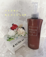 ハイスキン　モイストジェルNお試ししました🥰ワセリンがジェルになったんです👏最近、寒くなってきてから本当に身体が痒い！かさかさして、爪で引っ掻くと白くなってしまう😭&hellip;のInstagram画像