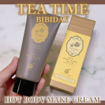 \温感ボディメイククリーム登場🫖/BIBIDAYTEA TIME ホットボディメイククリーム容量：100g価格：1,980円（税込）2024年9月30日に新発売した「BIBIDAY TE&hellip;のInstagram画像