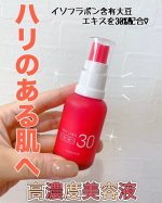 『イソフLABO30％美容液』を使用しました❣️こちらの美容液、なんとイソフラボン含有大豆エキスが30％も配合されいて、肌の弾力を保ち、ふっくらとしたハリを与えるために肌内部のコラーゲン生成をサポ&hellip;のInstagram画像