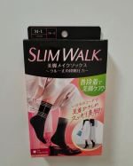 スリルウォークの美脚メイクソックスが衝撃すぎた👀✨️！！妊娠中のむくみ...悩む人は多いと思う...むくむようなことはしてないはずなのに...なんとそんな悩みがこの靴下で解消されたの🙌🏻&hellip;のInstagram画像