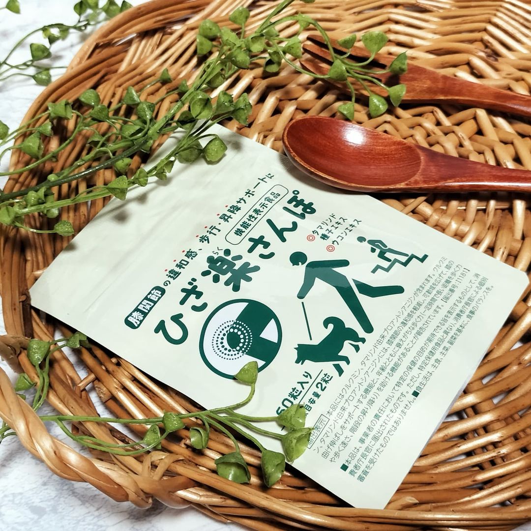 口コミ投稿：ヒザのツラさを和らげ、可動域を広げる、ヒザ関節の強いミカタ❣️曲げ伸ばし・歩行・…